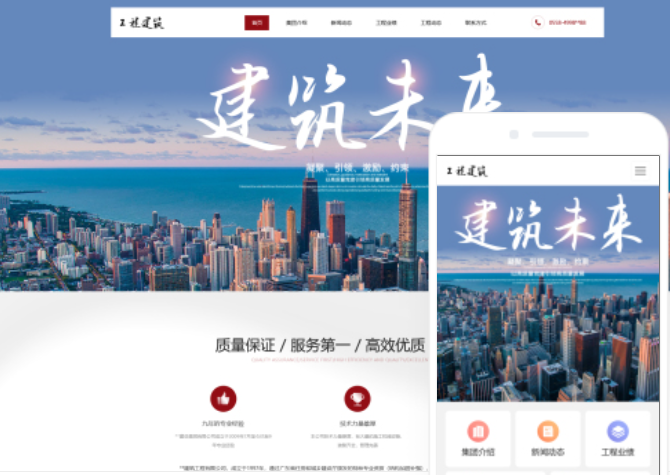 如何申請(qǐng)建立個(gè)人網(wǎng)站