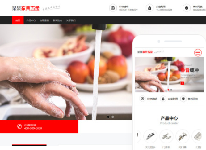 呼和浩特網(wǎng)站制作公司 - 打造專業(yè)網(wǎng)站，提升企業(yè)品牌形象