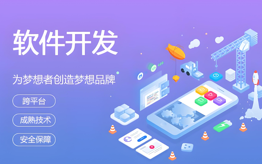 撫州網(wǎng)站開發(fā)費用多少錢？